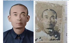 安顺老照片修复-2